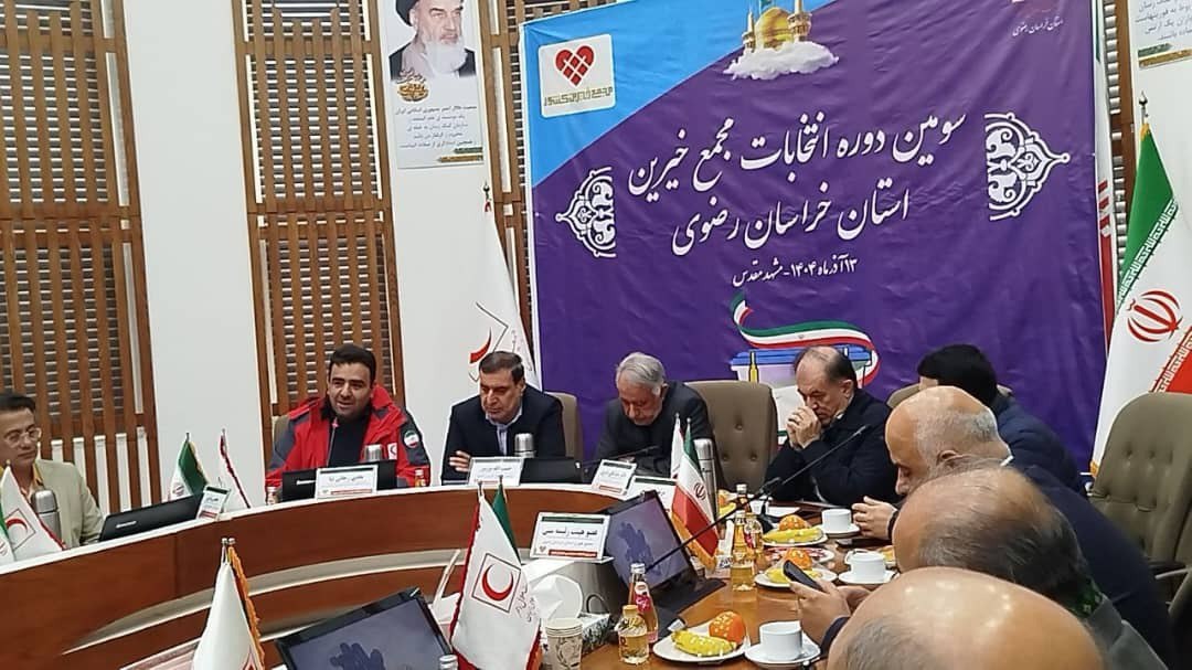 photo_۲۰۲۵-۱۲-۰۵_۱۸-۵۸-۰۲ (2)